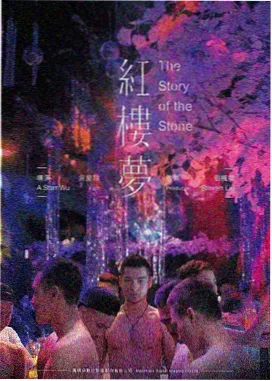 杀人回忆 原型事件华城连环案剧照 韩国剧情电影大全时间轴