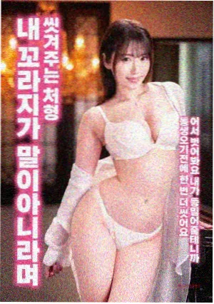 出租车司机 原型事件518光州剧照 韩国剧情电影大全时间轴